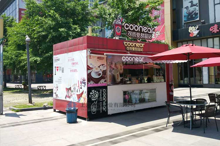 移動(dòng)售貨亭優(yōu)點(diǎn)與作用，該如何選擇？  