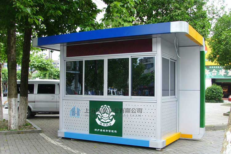 高速收費(fèi)崗?fù)ぴ趺促徺I，怎么貼膜？  